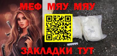 индика Краснодар