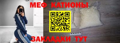 индика Краснодар