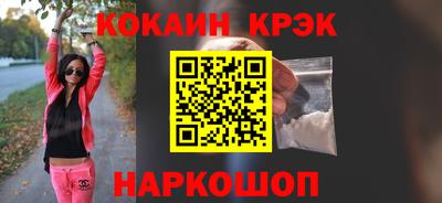 индика Краснодар