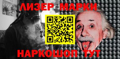 индика Краснодар