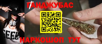 индика Краснодар