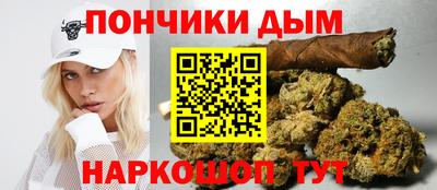 меф VHQ Краснокаменск