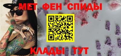 индика Краснодар