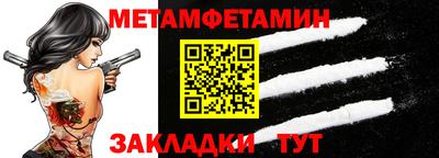 индика Краснодар