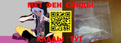 индика Краснодар