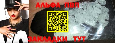 индика Краснодар