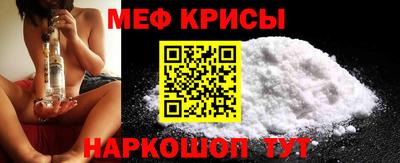 шишки Краснознаменск