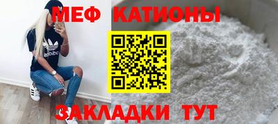 индика Краснодар