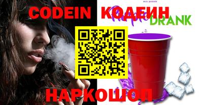 индика Краснодар